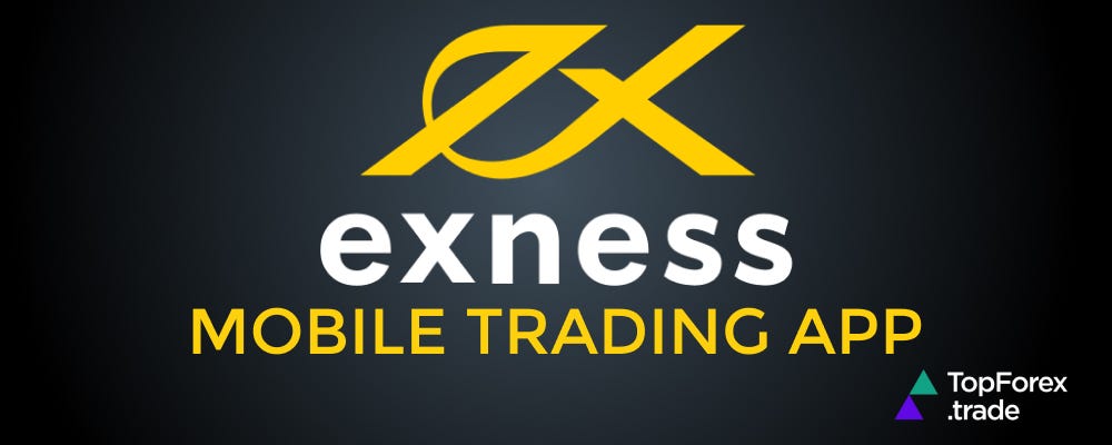 Exness App For Traders Your Gateway to Efficient Trading Exness App For Traders Your Gateway to Efficient Trading