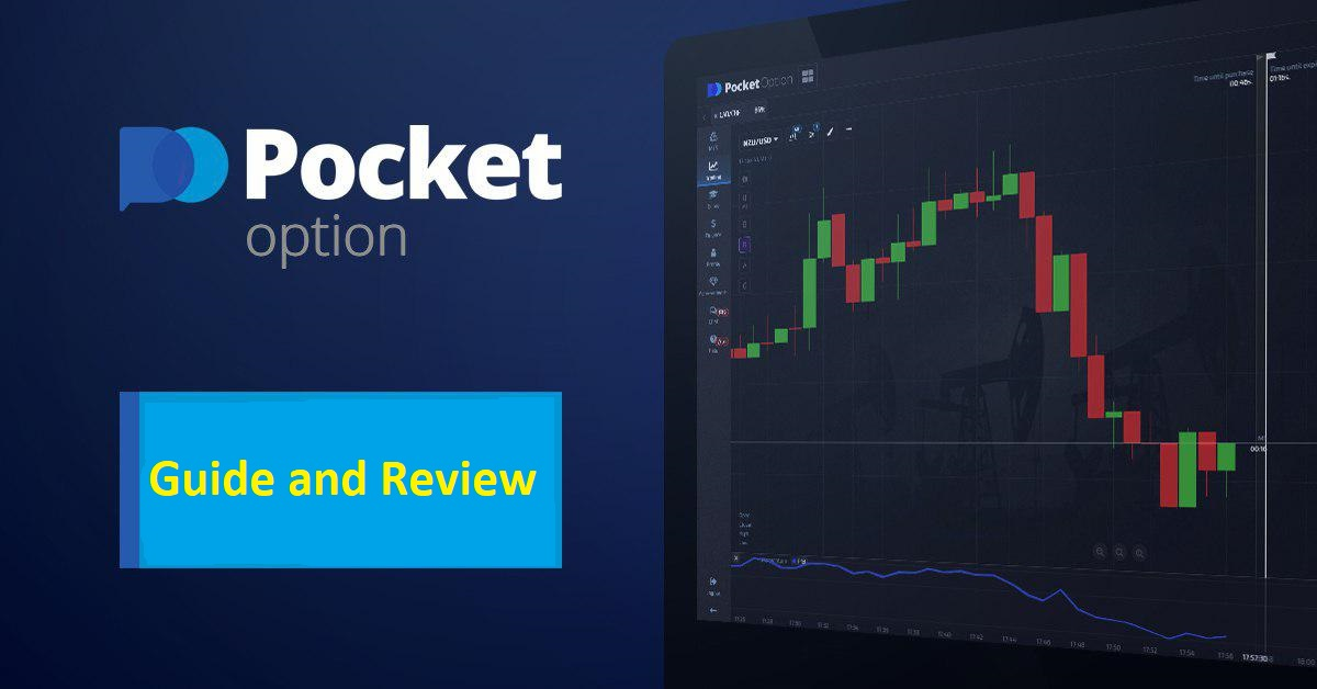 Exploring the Features and Benefits of Pocket Option Platform 7 Exploring the Features and Benefits of Pocket Option Platform 7