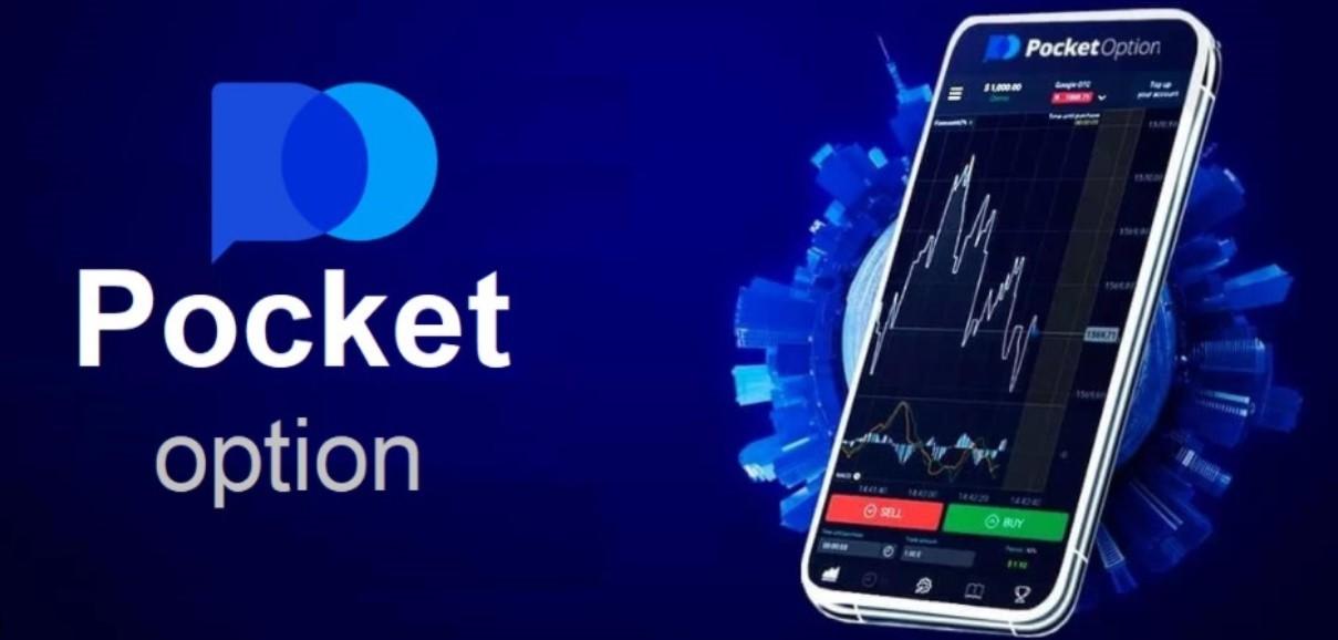 Is Pocket Option Legit Your Comprehensive Review of Pocket Option Is Pocket Option Legit Your Comprehensive Review of Pocket Option