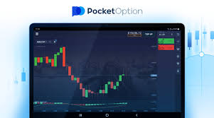 Mastering the Pocket Option Trade Strategies for Success Mastering the Pocket Option Trade Strategies for Success