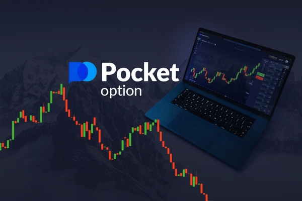 Mastering the Pocket Option Trade Strategies for Success Mastering the Pocket Option Trade Strategies for Success