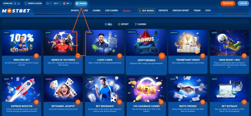 Online Casino Security and the Future of Gaming Safety 6