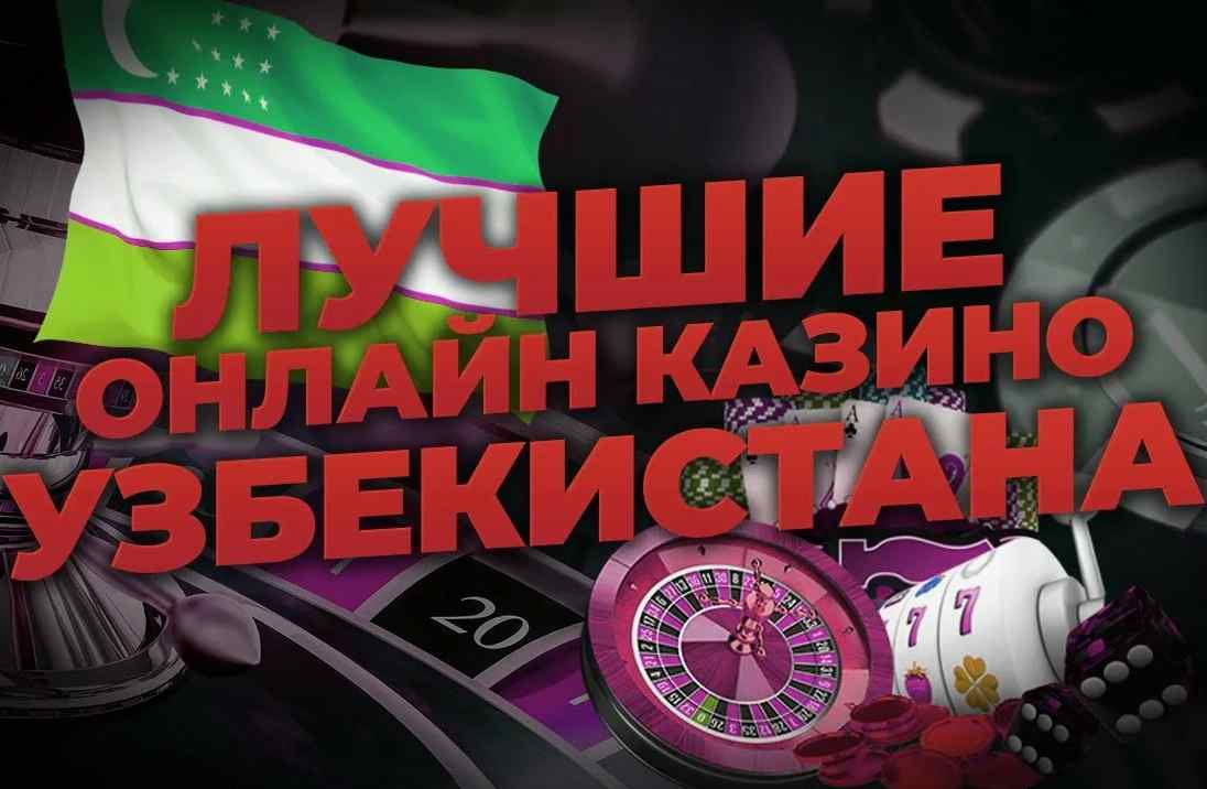 Slot o‘yinlarini bepul o‘ynab ko‘rish O'yinlar va Qiziqarli Takliflar Slot o‘yinlarini bepul o‘ynab ko‘rish O'yinlar va Qiziqarli Takliflar