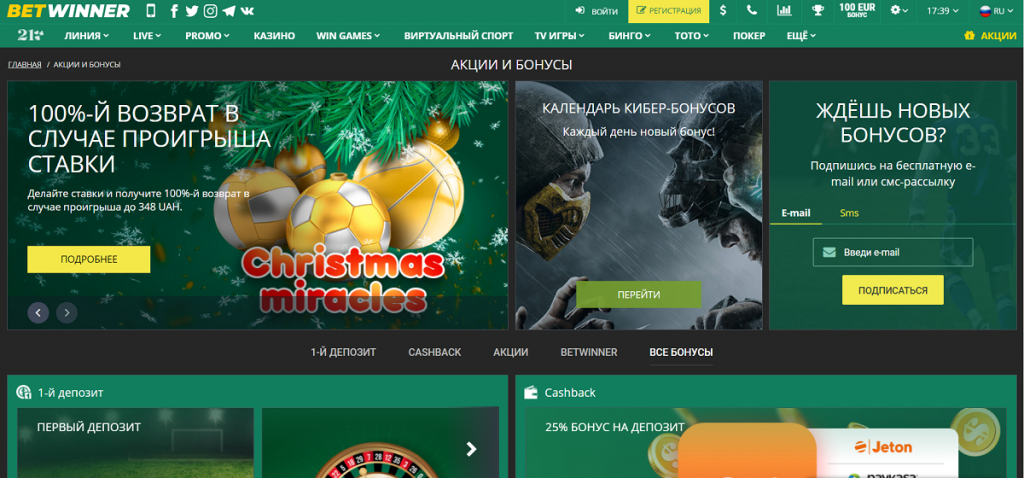 Plongée dans l'univers du casino Stratégies et divertissement Plongée dans l'univers du casino Stratégies et divertissement